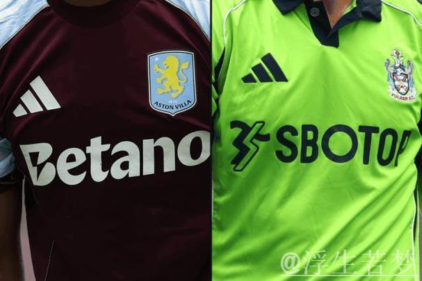 英超11队面临球衣赞助危机，博彩禁令致收入锐减