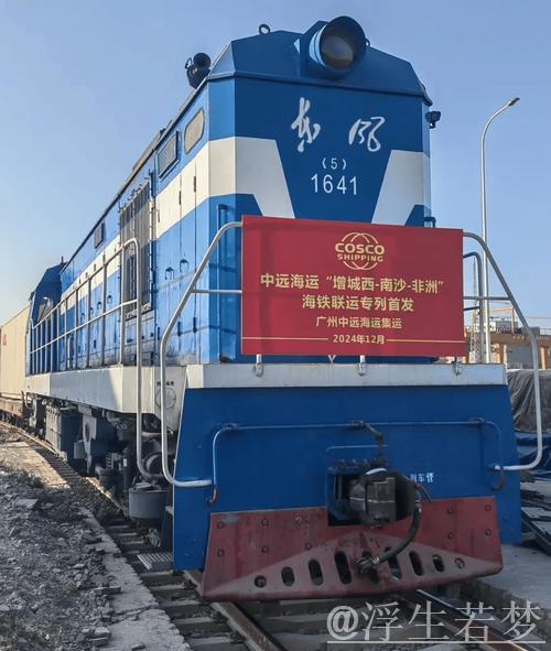 一季度铁海联运班列货运量同比增长68.2% 一季度铁海联运班列货运量同比增长68.2%